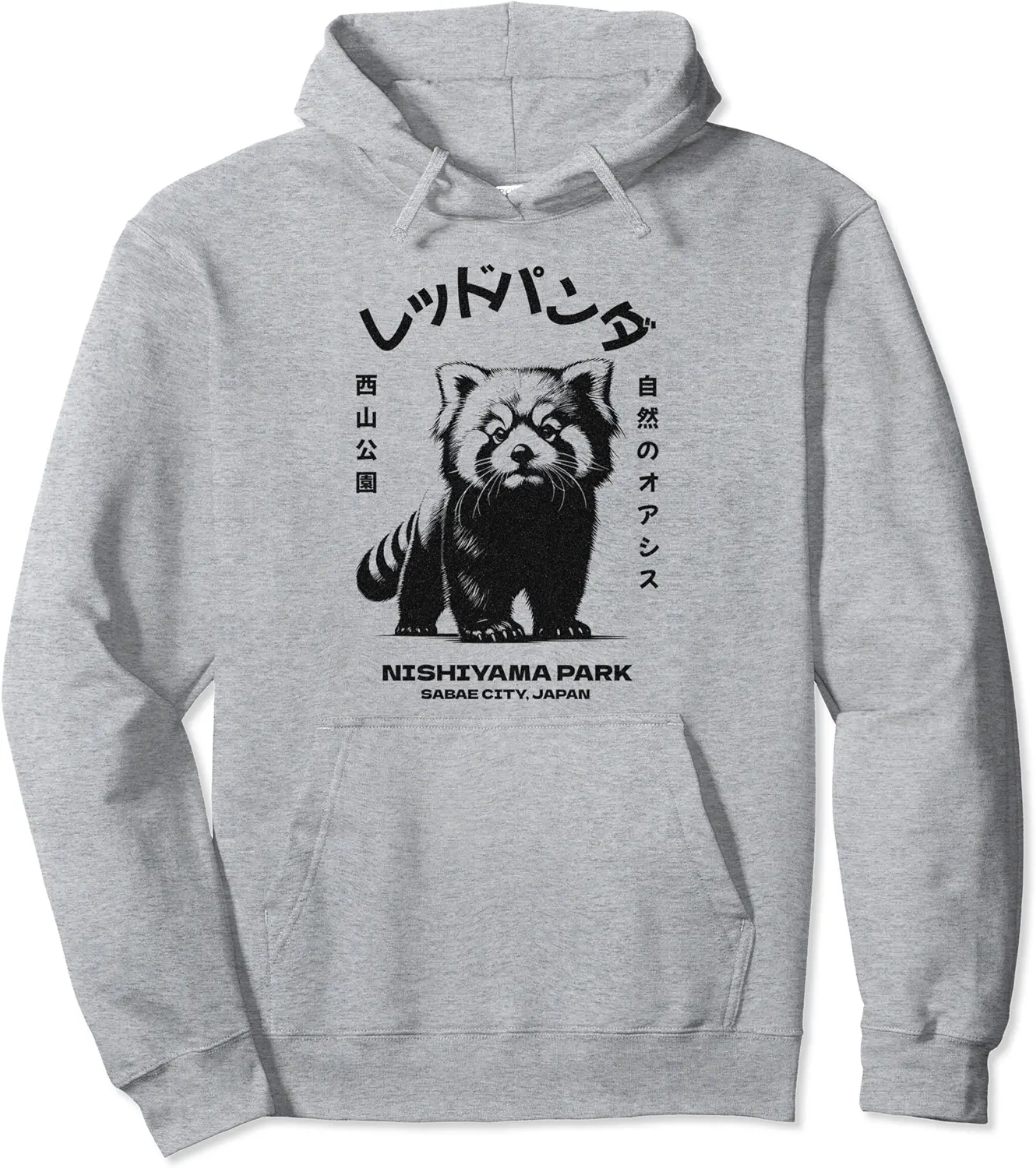 Red Panda, Nishiyama Park Sabae City Japan Pullover Hoodie - Josephroycos Shop 73B0D45FNMKV