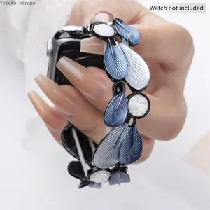 2026 New Feather Colored Metal Watch Strap, Unique Gradient Fashion Replacement Band for All Smart Watch Series