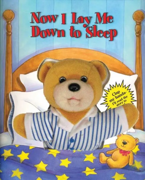 USED-Now I Lay Me Down to Sleep (Unknown)
