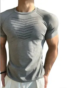 Men's Seamless Jacquard Running Sharkskin Short Sleeve Quick Dry Training Fitness Elastic Slim Fit T-Shirt