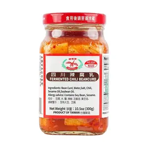 DRAGONFLY BRAND Fermented Chili BeanCurd,10.5oz