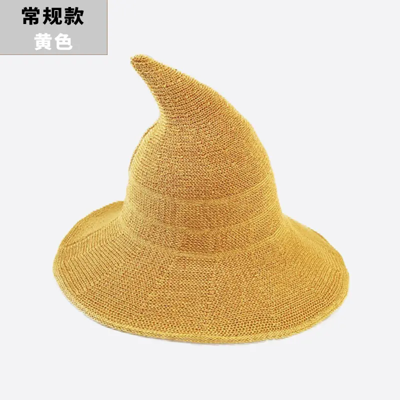 Conventional cotton yarn in yellow