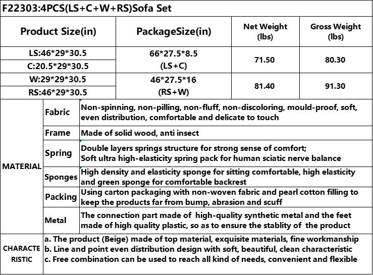 Beige Massa Flannel 4-Piece Couch Living Room Sofa Set