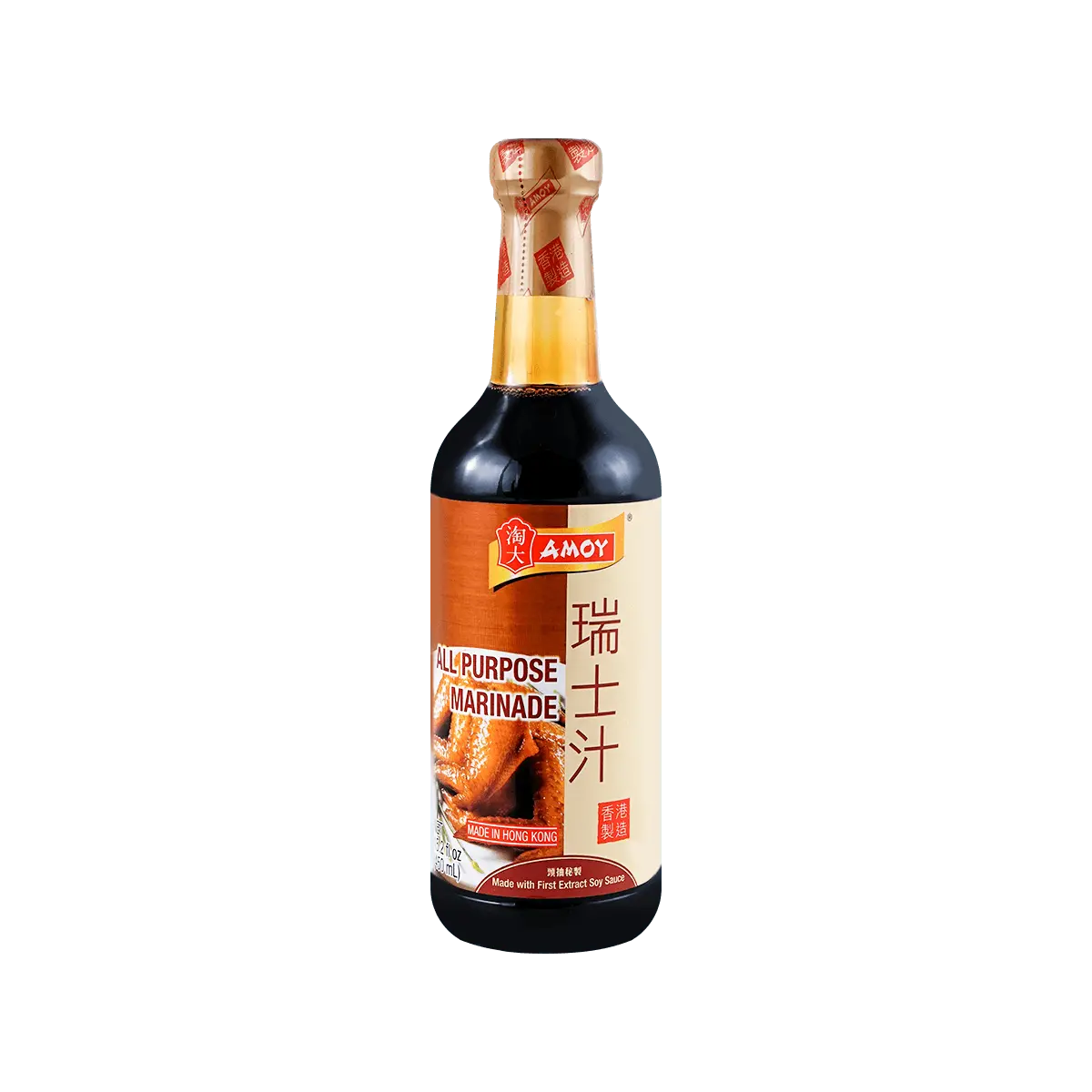 Amoy Sweet Soy Sauce 450ml - Authentic Swiss Chicken Marinade & Glaze for Asian Cooking, Hong Kong Style Flavor
