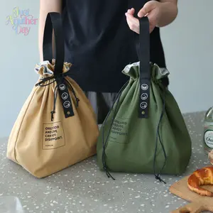 Simple Drawstring Insulated Lunch Bag - Linen & Canvas Industrial Style Picnic Bento Box-Drawstring Material Random