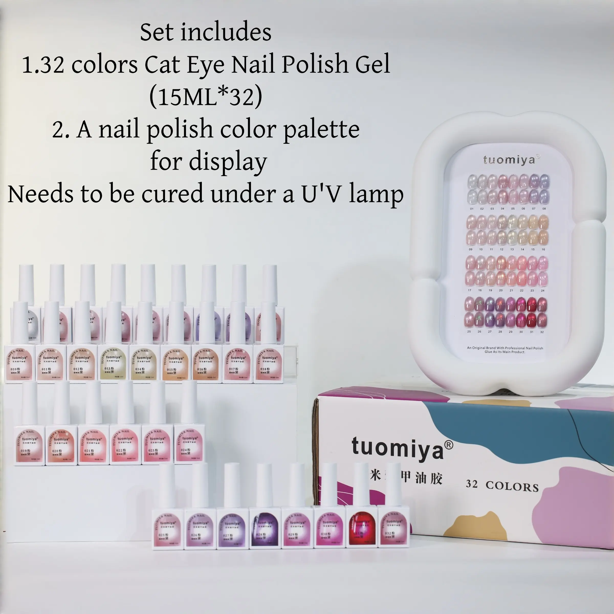 32 Color Cat Eye Nail Polish Gel Set, Rich Colors, Fine Texture, Includes Color Palette, Perfect for Nail Art Effects