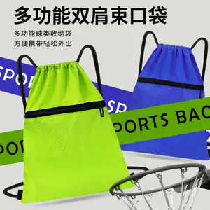 New bundle bag drawstring backpack custom marathon event bag basketball swimming football sports bag
