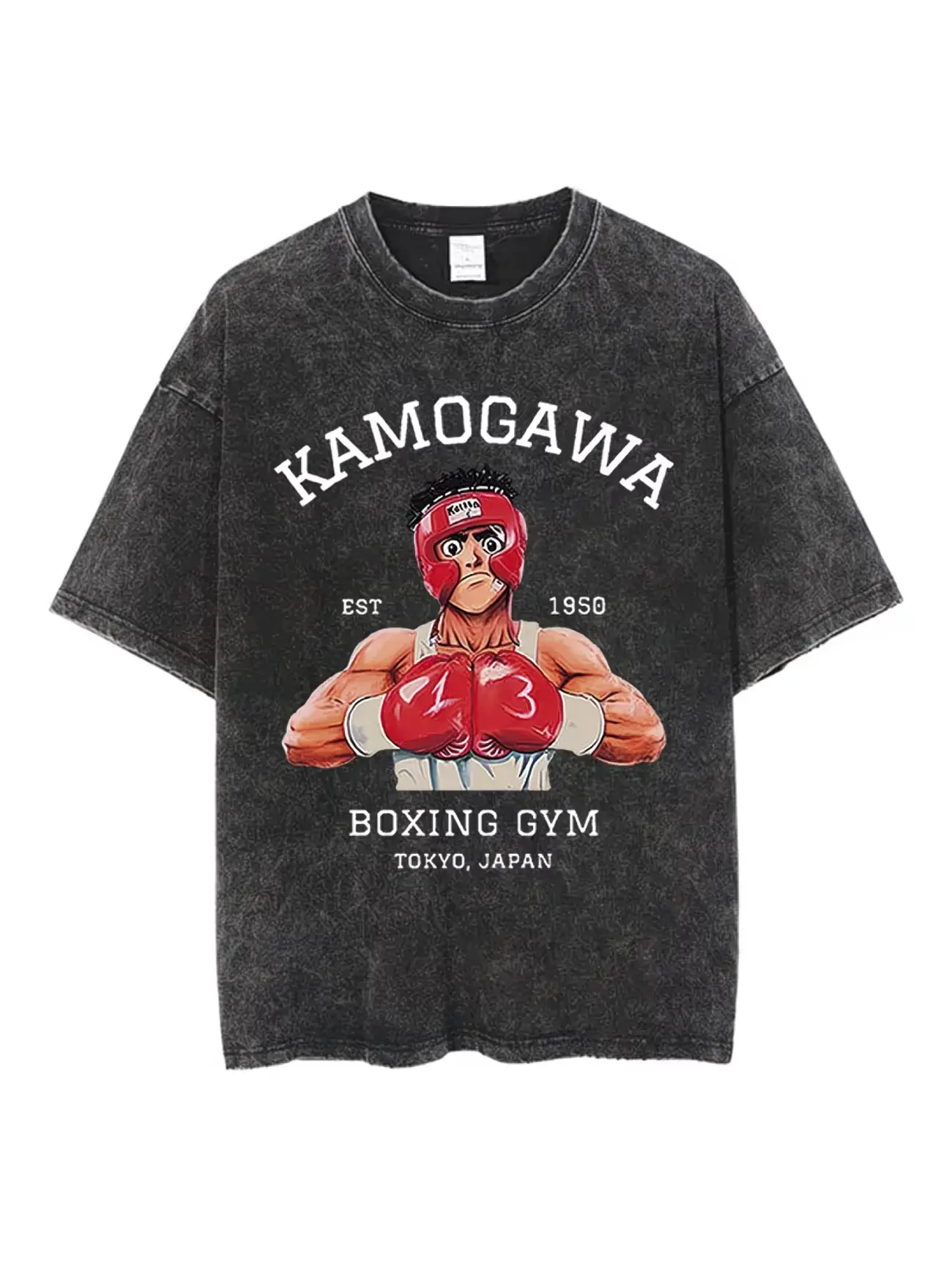 Hajime No Ippo Kamogawa Boxing Gym Vintage Washed Oversized T-Shirt Retro Anime Boxing Graphic Grunge Aesthetic Unisex Gym Workout Casual Streetwear Manga Fan Tee