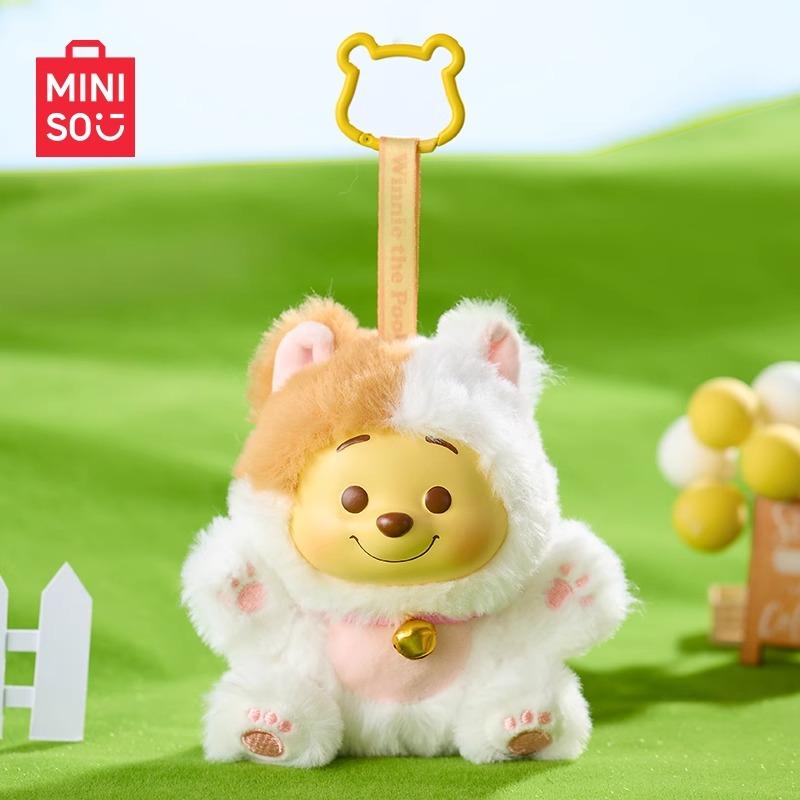 MINISO Wini the Pooh Playful Party Series Soft Vinyl Plush Keychain Figurines - Cute Collectible Backpack Charms & Mystery Blind Box Gifts for Kids & Adults