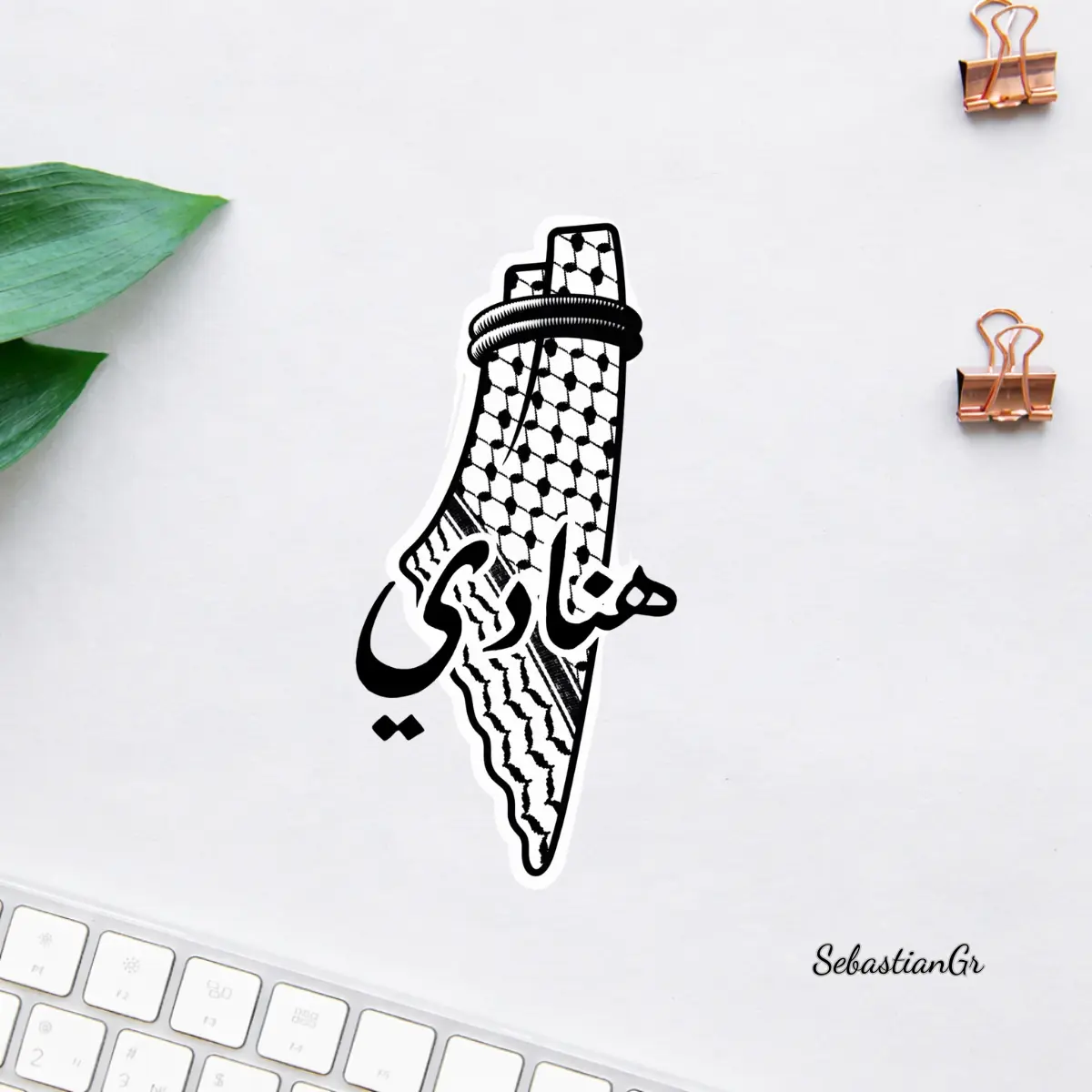 Minimalist Palestine Map Sticker, Keffiyeh Pattern Art Decal, Arabic Calligraphy Aesthetic