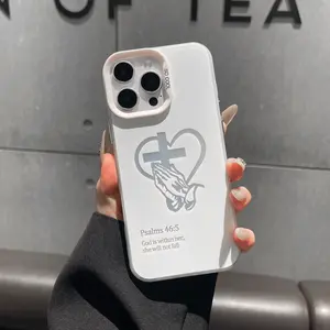 Compatible with iPhone 13 Biblical Cross Phone Case for iPhone 16Pro Max 15 14Plus 13 12 11 XR XS Samsung Galaxy S25 S24 S23 Protective Silicone Cover phone cases,It is an Ideal Gift for Relatives and Friends.HY35