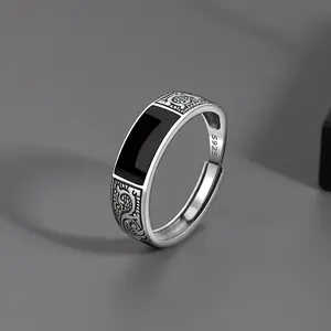 silver ring, men's versatile high-end niche pattern.Men's open ring