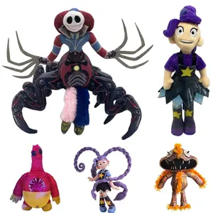 2026 Lily Lovebraids Plush Doll The Prototype 1006 Wrongside Outimals Chum Chompkins Horror Game Toy