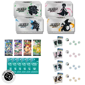 Pokemon Journey Gift Box: Venusaur, Gardevoir, Blastoise, Charizard [S. Chinese]