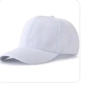 White Baseball Cap - Unisex Adjustable Fit for Outdoor Sports & Casual Wear