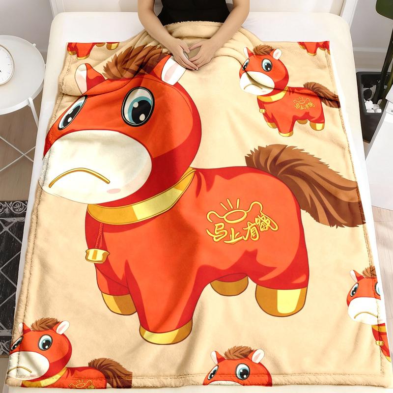Cute Bitter Horse Theme Flannel Blanket, Large Size, Soft Lightweight Warm, Perfect for Bed Sofa Office Camping Travel Gift