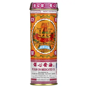 Po Sum On Medicated Oil, 1 fl oz (30 ml)