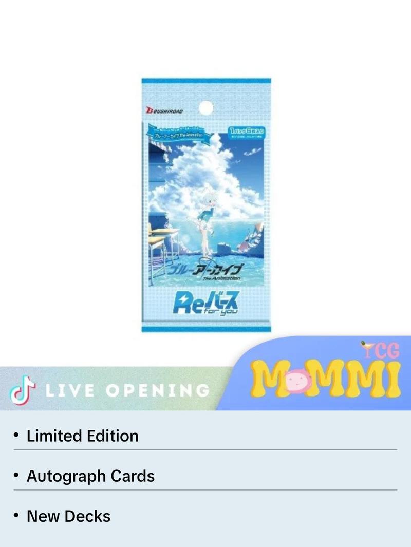 Rebirth for you Japanese Blue Archive The Animation Booster Box