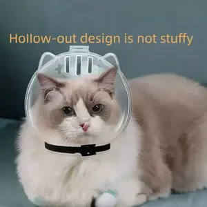 Cat Head Cover Pet Anti-Catch Bite Protection Hood, Medium Size 2-10lbs, Prevents Scratching and Licking, Cat Collar Mouth Guard