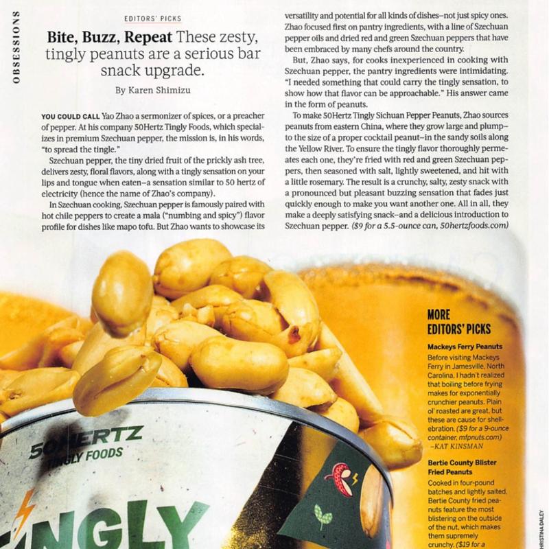 Tingly Sichuan Pepper Peanuts (5.5oz)