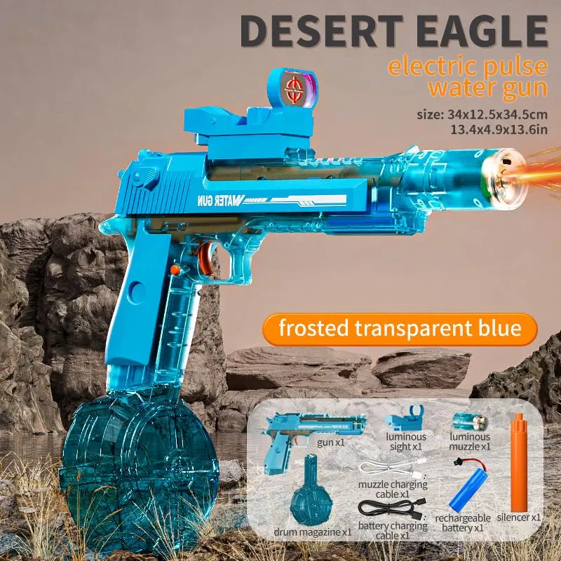 Desert Eagle (Blue)