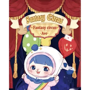 Soft toy from the AVE Circus Fantasi series blind box
