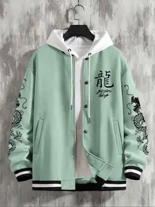 Men's High-Quality Loose Fit Jacket, Durable and Fashionable Outerwear, Long Sleeve Cartoon Pattern, Spring & Fall Street Style