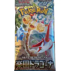 Paradise Dragona Single Pack
