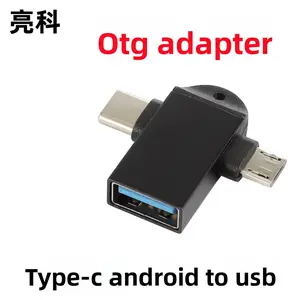 Type-C Female OTG Cable, USB Flash Drive Converter for Android Mobile Phones & Tablets, Supports Data Transfer, Picture & Song Access, Type-C Otg Cables