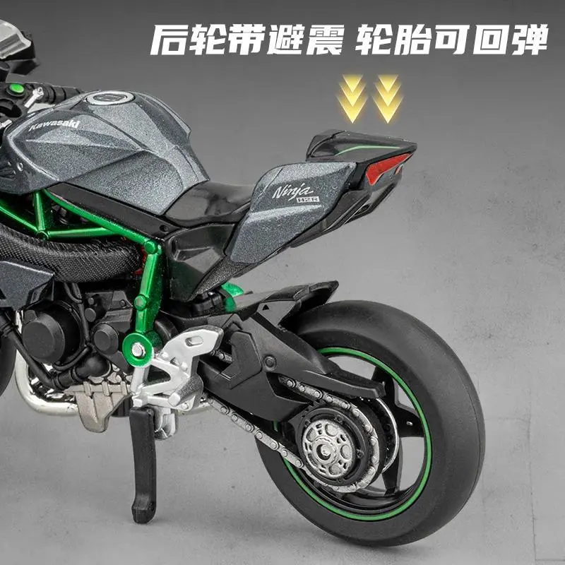 1:18 Kawasaki H2R Track Version Motorcycle Alloy Metal Diecast Model Car Home Trendy Ornaments & Computer Desktop Decoration Toy