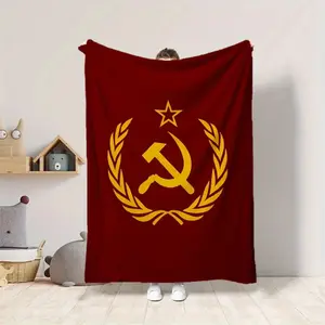 Retro Soviet Flag Digital Print Flannel Blanket – Lightweight, All-Season, Perfect for Bed, Picnic, Travel & Nap  Essential for home and travel.