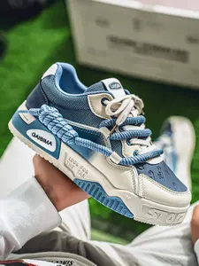 Men's Khaki-Off-White Color-Block Chunky Sneakers, Retro Cool Style, Mesh & Leather Paneling + Hemp Rope Laces, Color-Block Elegant, Retro Eye-Catching , Ideal for Street Outfits & Daily Outings