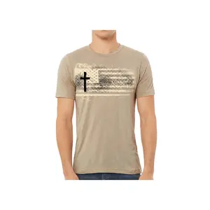 Philippians 4:13 T-Shirt