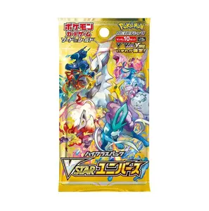 VSTAR Universe - Single Booster Pack - S12a - 2022