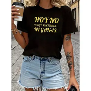 Women's Cotton Short-Sleeve Round Neck Oversize Tshirt - "No Paciencia" Spanish Meme Print, Casual Streetwear Funny Top, Gift for Latinas, Machine-Washable Hispanic-Latinx Inspired Women's Clothes