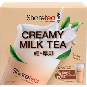 Sharetea Milk Tea Bag Assorted Flavor(Thai Tea/Creamy Milk Tea/ Brown Sugar Milk Tea）