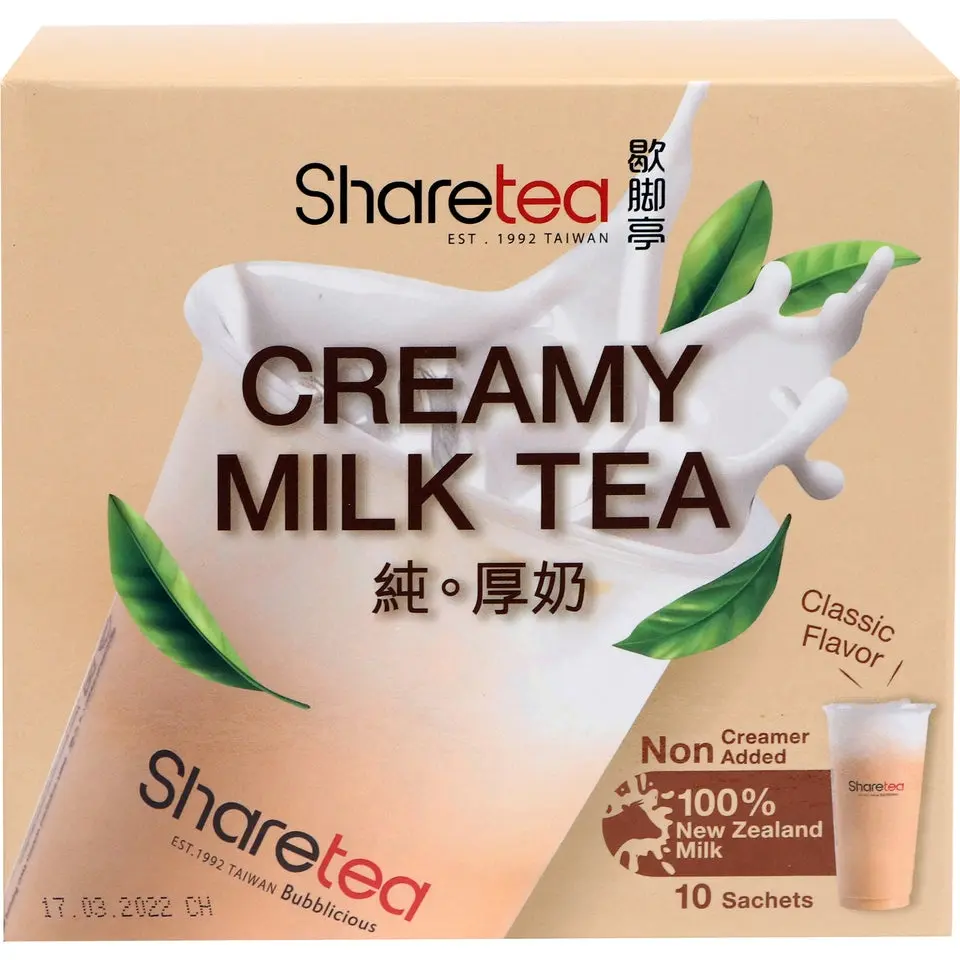 Assorted Flavor Milk Tea Bags - 25g Individual Packs, Bagged Tea Substitutes, Sweet Milky Drinks (Thai, Creamy, Brown Sugar Flavors)