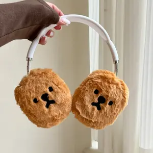 Cute Shiba Inu Plush Earmuffs For AirPods Max | Thick Warm Fur + Dog Head Design | Cold-Proof & Earphone Protection | Fall-Winter Commute Cute Style For Apple AirPods Max