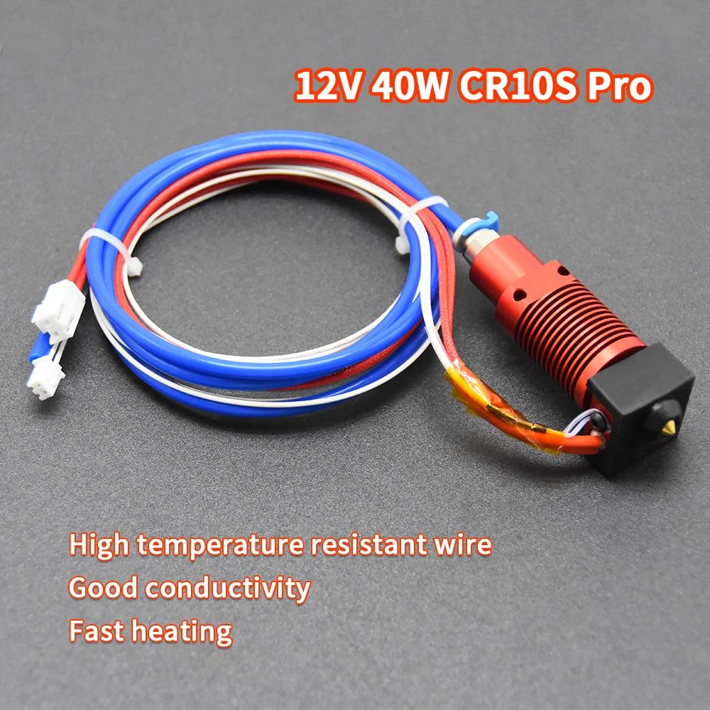 MK8 Nozzle for Ender 3 V2 CR10 Ender 5 3D Printer Replacement Part