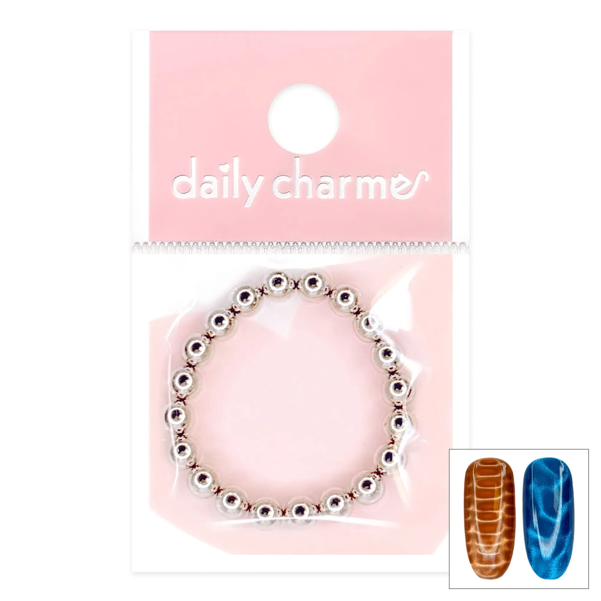 Cat Eye Magnet Ball Set / 20 pcs