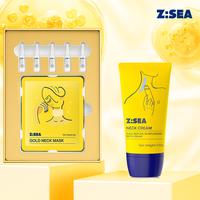 Z SEA Neck Cream & Neck Mask Combo Set