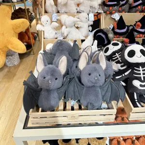 Funny Halloween Theme Bat Plush Toy, Ugly Cute Cloth Doll, Halloween Gift, Soft Stuffed Animal, Soft Stuffed Figure, Perfect for Party Decorations