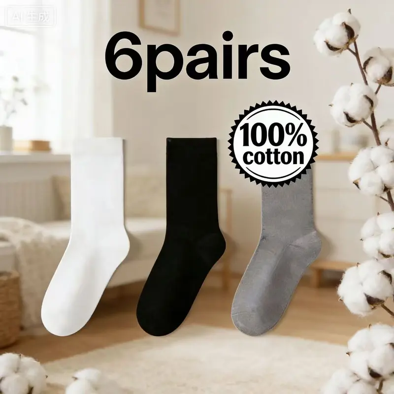 Men's 6-Pack Long Classic Elegant Minimalist Plain Business Casual Mid-Calf Crew Socks - 100% Cotton Knitting, High Elasticity, Odor-Resistant, Breathable Mesh, Sweat-Wicking, Smooth, Cozy Feet, All Seasons, Sports Use for Office