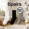 Men's 6-Pack Long Classic Elegant Minimalist Plain Business Casual Mid-Calf Crew Socks - 100% Cotton Knitting, High Elasticity, Odor-Resistant, Breathable Mesh, Sweat-Wicking, Smooth, Cozy Feet, All Seasons, Sports Use for Office