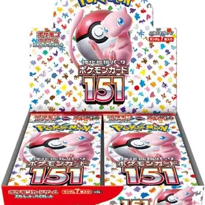 Pokemon 151 Booster Box