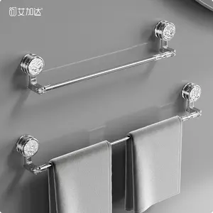 suction cup towel holder, telescopic rod, bathroom hanging rod, no-drill rotating towel holder, bathroom bath towel rack, towel storage