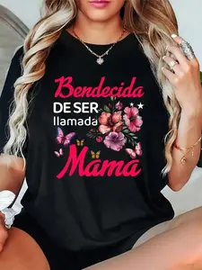 100% Cotton Unisex Short-Sleeve T-Shirt, Breathable Casual Everyday Top with Prints, Ideal for Moms and Grandmothers (Dia De Las Madre Gift Option)