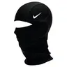 Nike Stylish Warm Logo Embroidered Beanie NHK63-058 in Polyester Spandex for Comfortable Fit and Everyday Use