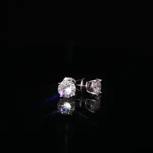 Brilliant Round Diamond Stud Earrings | 1.2ct VVS | 7mm