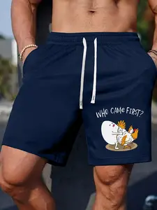 Men's Rooster & Letter Print Boxer Briefs, Casual Comfy Breathable Shorts for Daily Wear, Menswear for All Seasons